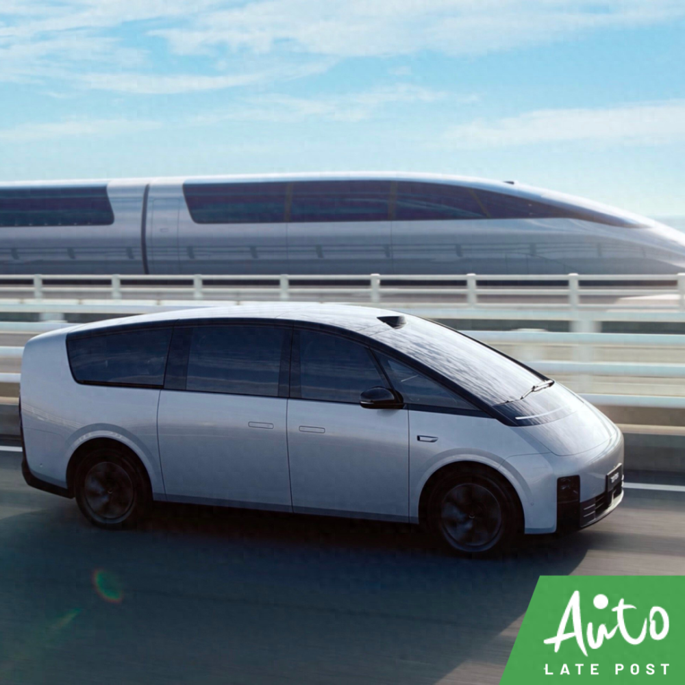 焦点平台登录：理想新车MEGA真实订单近4000台，上市24小时内订单量未达预期