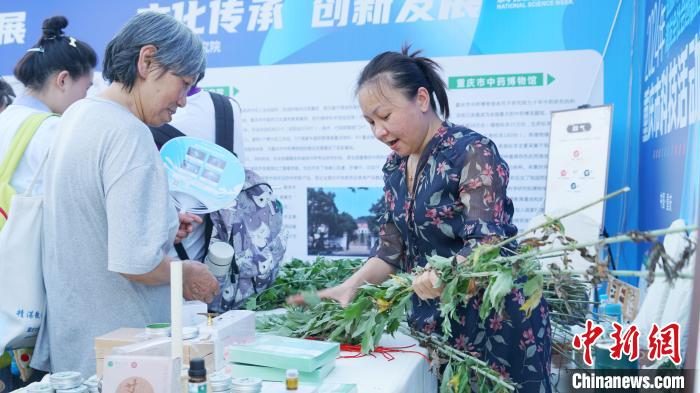 焦点娱乐:2024年重庆市科技活动周启动 推出600余项“科普大餐”