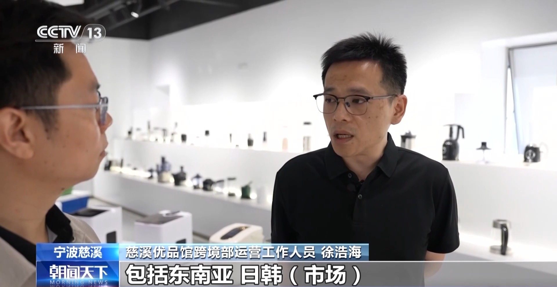 重庆时时彩:让小家电加速“东南飞” 宁波家电企业困境突围有妙招