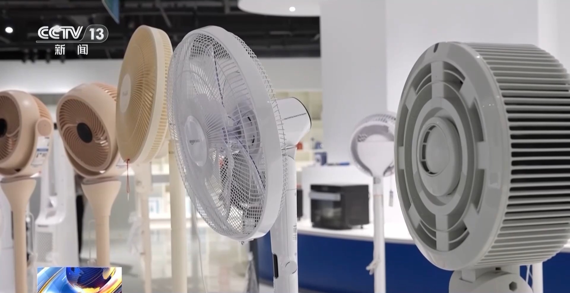 重庆时时彩:让小家电加速“东南飞” 宁波家电企业困境突围有妙招