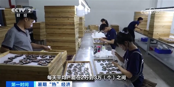 焦点平台登录：义乌冰箱贴成爆款：工厂忙到停不下来