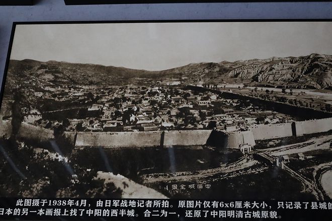 焦点娱乐主管：影子调查丨山西中阳残存明代城墙遭“拆旧建新”，墙砖被按废物丢弃