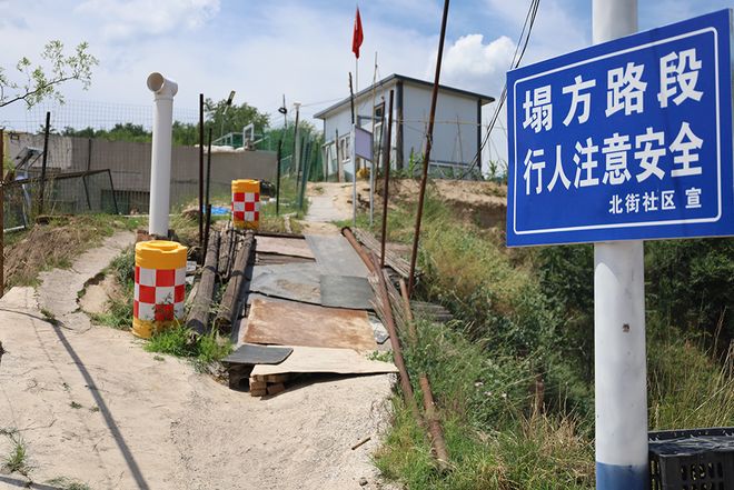 焦点娱乐主管：影子调查丨山西中阳残存明代城墙遭“拆旧建新”，墙砖被按废物丢弃